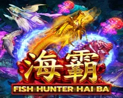Fish Hunter Haiba — Joker Gaming ဂိမ်း | MDL97